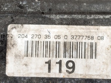 АКПП 7G-Tronic MERCEDES-BENZ C-класс W204/S204/С204 рестайлинг (2011 - 2015) &mdash; Разборка Мерседес