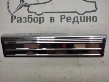 Накладка порога внутренняя MERCEDES-BENZ S-класс W220 рестайлинг (2002 - 2005) — Разборка Мерседес