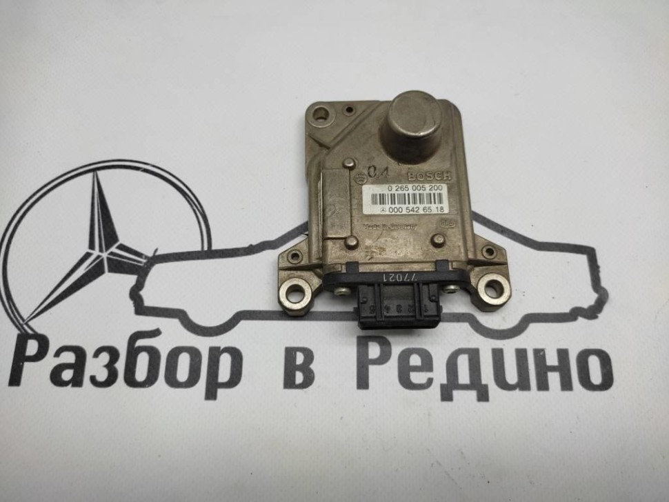 Датчик поперечного ускорения MERCEDES-BENZ E-класс W210/S210 (1995 - 1999) фото 1 — Разборка Мерседес
