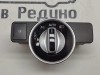 Переключатель света MERCEDES-BENZ GLE-класс W166 (2015 - 2018) фото 1 — Разборка Мерседес