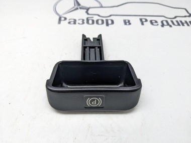 Ручка ручника MERCEDES-BENZ C-класс W203/S203/CL203 рестайлинг (2004 - 2008) — Разборка Мерседес