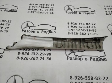 Накладка передней стойки MERCEDES-BENZ E-класс W211/S211 рестайлинг (2006 - 2009) — Разборка Мерседес