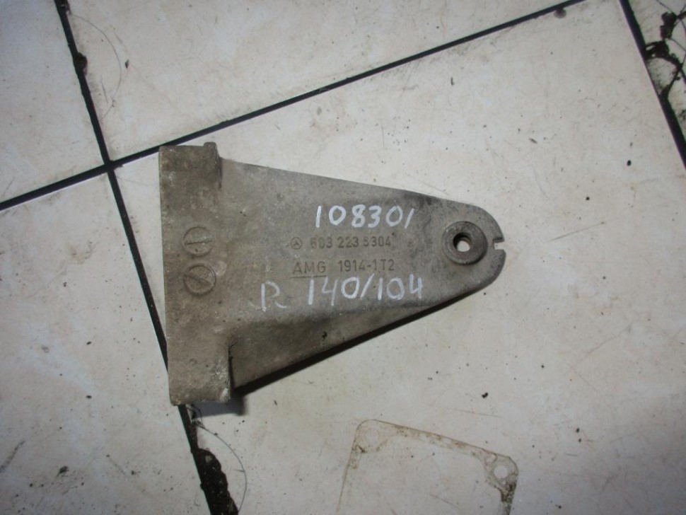 Лапа правая MERCEDES-BENZ S-класс W140 (1991 - 1998) фото 1 — Разборка Мерседес