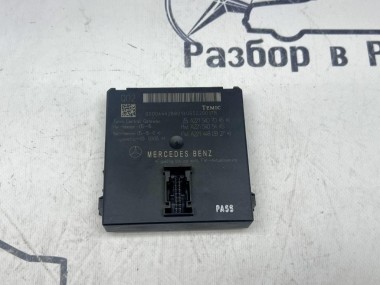 Блок ZGW CGW MERCEDES-BENZ S-класс W221 (2005 - 2009) — Разборка Мерседес