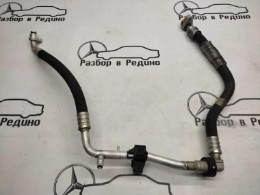 Трубка кондиционера MERCEDES-BENZ E-класс AMG W211/S211 (2002 - 2006) — Разборка Мерседес