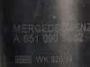 Топливный фильтр MERCEDES-BENZ V-class W447 фото 4 — Разборка Мерседес