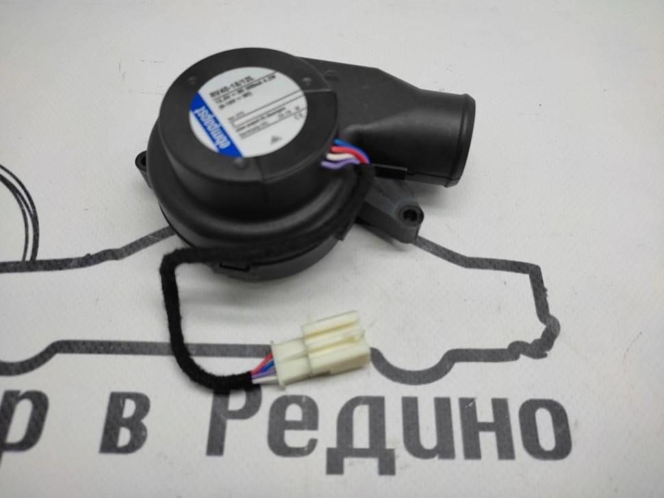 Моторчик охлаждения ЭБУ MERCEDES-BENZ C-класс W205/S205/C205/A205 рестайлинг (2018 - 2023) фото 1 — Разборка Мерседес