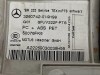 Накладка потолка MERCEDES-BENZ S-класс W222/C217/A217 (2013 - 2017) фото 3 — Разборка Мерседес