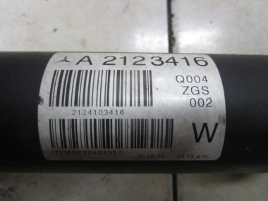 Кардан задний MERCEDES-BENZ E-класс W212/S212/C207/A207 рестайлинг (2013 - 2016) — Разборка Мерседес