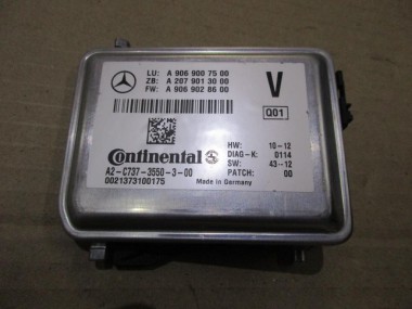 Камера многофункциональная MERCEDES-BENZ Sprinter W906 (2006 - 2019) — Разборка Мерседес