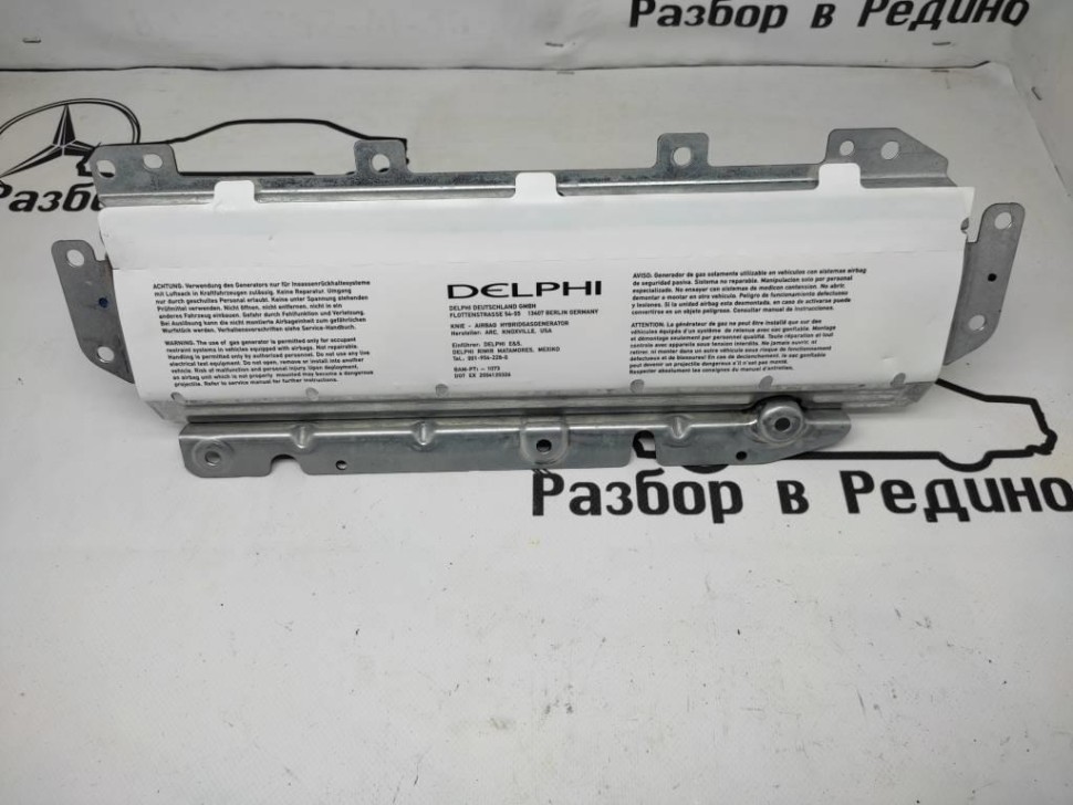 Подушка безопасности коленная MERCEDES-BENZ M-класс W164 рестайлинг (2008 - 2011) фото 1 — Разборка Мерседес