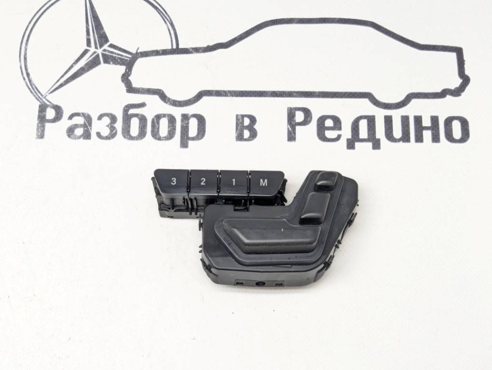 Джойстик MERCEDES-BENZ E-класс W212/S212/C207/A207 рестайлинг (2013 - 2016) фото 1 — Разборка Мерседес