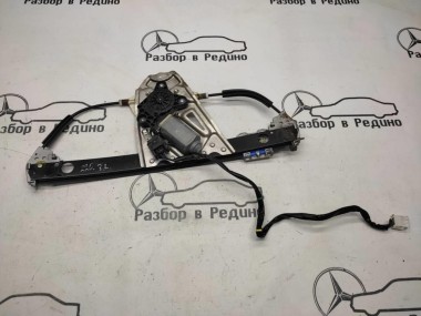 Стеклоподъемник задний левый MERCEDES-BENZ S-класс W220 (1998 - 2005) — Разборка Мерседес