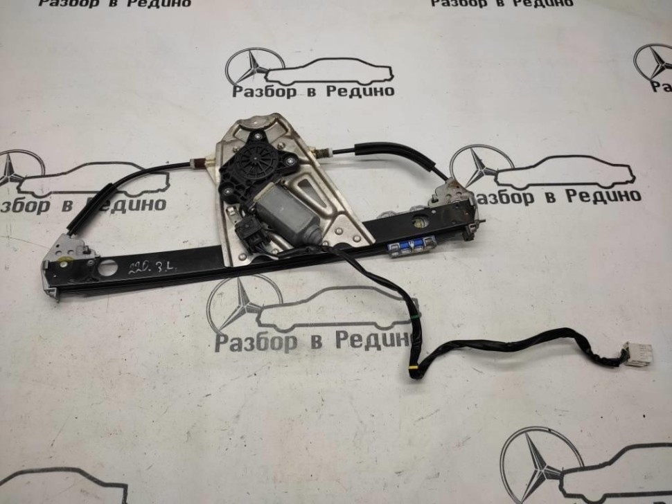 Стеклоподъемник задний левый MERCEDES-BENZ S-класс W220 (1998 - 2005) фото 1 — Разборка Мерседес