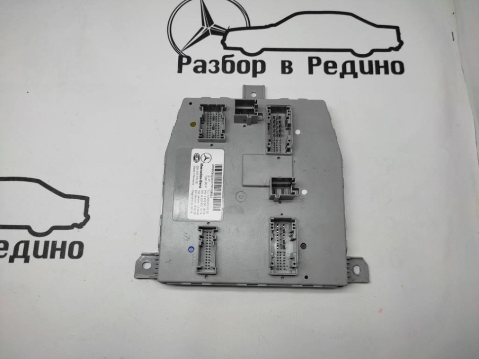 Блок SAM передний MERCEDES-BENZ GLC-класс X253 (2015 - 2019) фото 1 — Разборка Мерседес