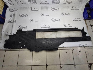 Защита днища MERCEDES-BENZ C-класс W205/S205/C205/A205 (2014 - 2018) — Разборка Мерседес