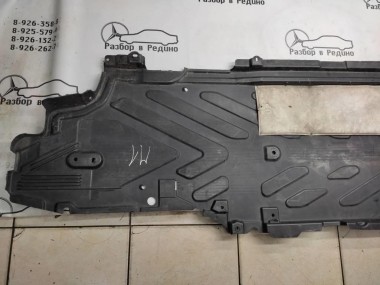 Защита днища MERCEDES-BENZ C-класс W205/S205/C205/A205 (2014 - 2018) — Разборка Мерседес