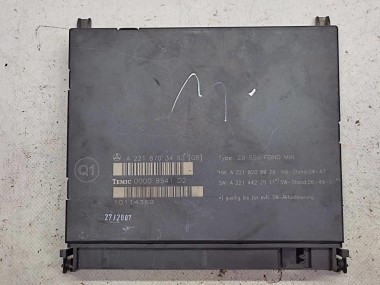 Блок сидений MERCEDES-BENZ S-класс W221 (2005 - 2009) — Разборка Мерседес