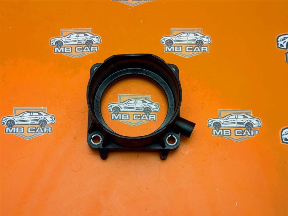 Фланец MERCEDES-BENZ C-класс W205/S205/C205/A205 (2014 - 2018) фото 1 — Разборка Мерседес