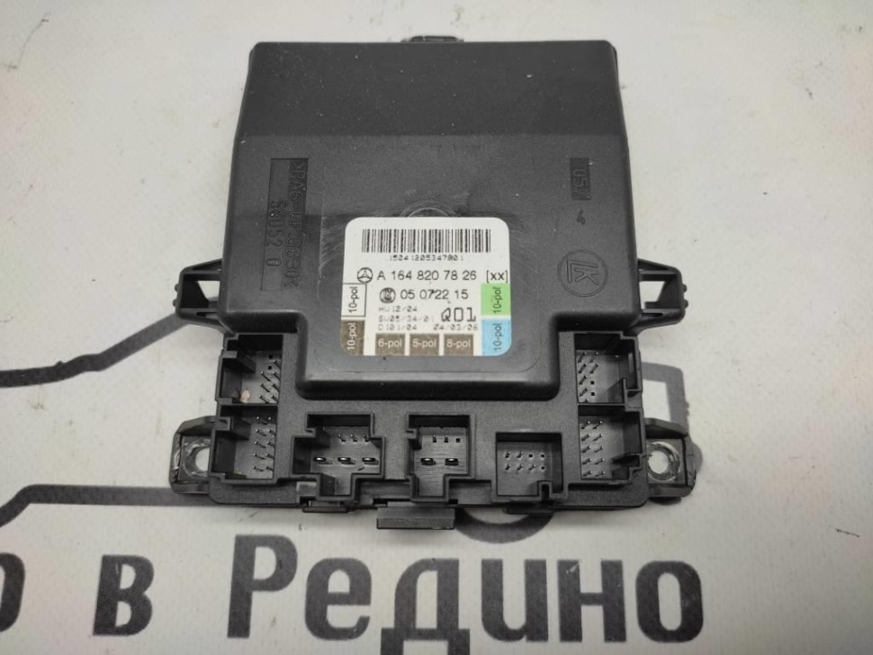 Блок двери MERCEDES-BENZ M-класс W164 (2005 - 2008) фото 1 — Разборка Мерседес