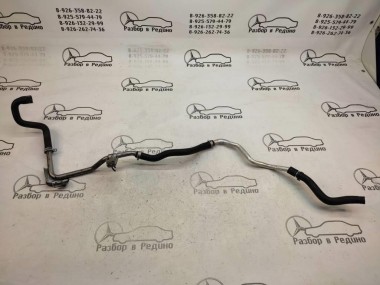 Трубка ОЖ MERCEDES-BENZ X-класс I (2017 - 2020) — Разборка Мерседес