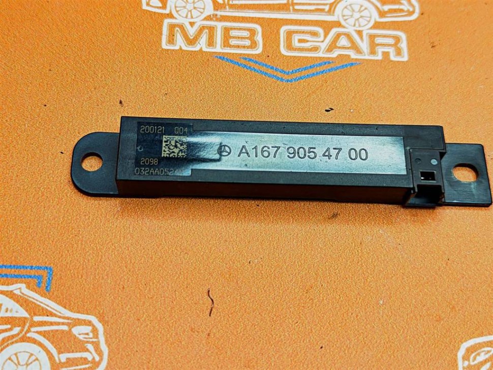 Антенна KEYLESS - GO MERCEDES-BENZ A-класс W177 (2018 - 2023) фото 1 — Разборка Мерседес