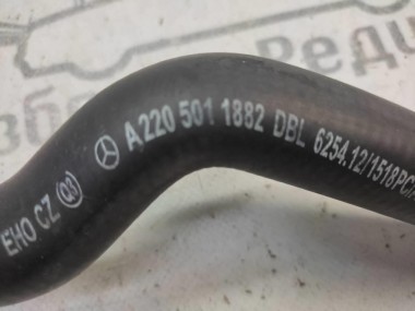 Патрубок ОЖ MERCEDES-BENZ S-класс W220 (1998 - 2005) — Разборка Мерседес