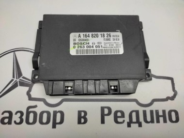 Блок парктроников MERCEDES-BENZ R-класс W251 (2005 - 2007) — Разборка Мерседес