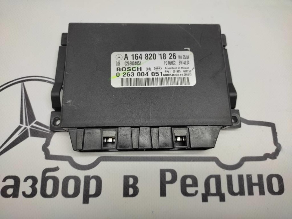 Блок парктроников MERCEDES-BENZ R-class w251 фото 1 — Разборка Мерседес