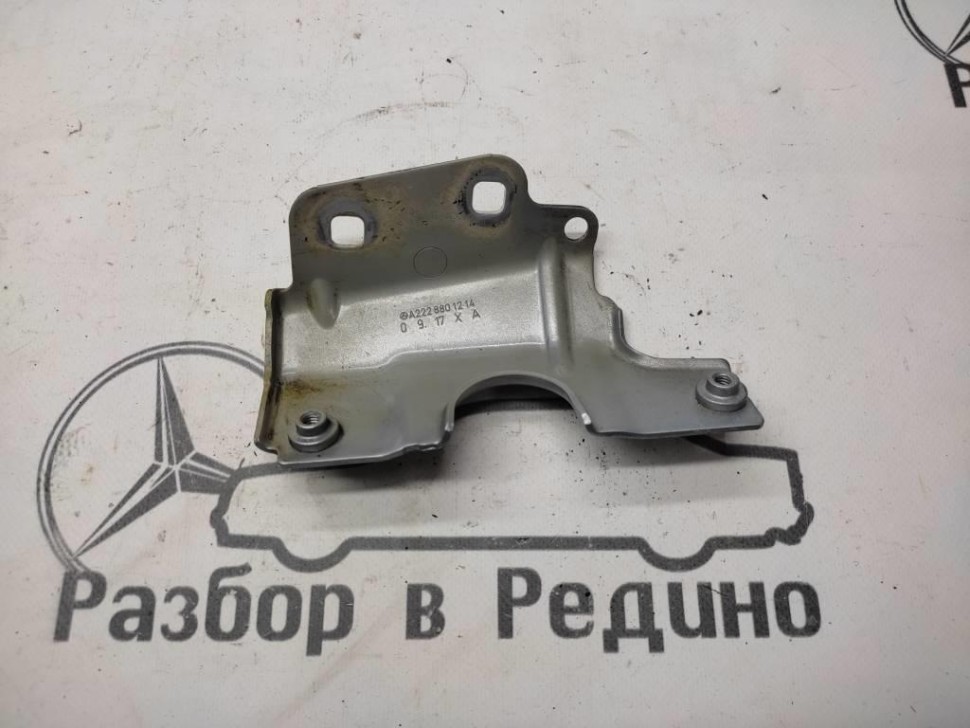 Кронштейн MERCEDES-BENZ S-класс W222/C217/A217 рестайлинг (2017 - 2020) фото 1 — Разборка Мерседес