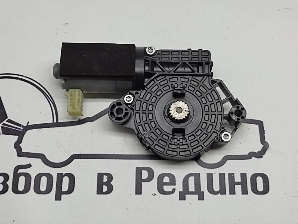 Моторчик шторки панарамной крыши MERCEDES-BENZ S-класс W222/C217/A217 (2013 - 2017) фото 1 — Разборка Мерседес