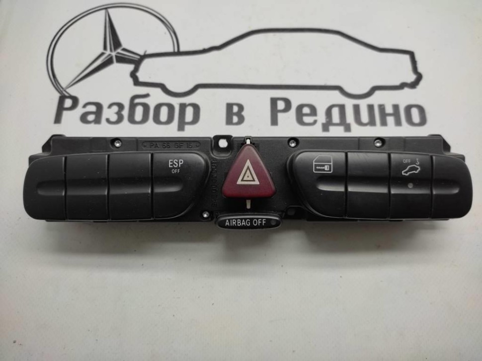 Блок кнопок MERCEDES-BENZ C-класс W203/S203/CL203 рестайлинг (2004 - 2008) фото 1 — Разборка Мерседес