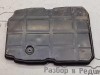 Поддон АКПП MERCEDES-BENZ C-класс W204/S204 (2006 - 2011) фото 2 — Разборка Мерседес