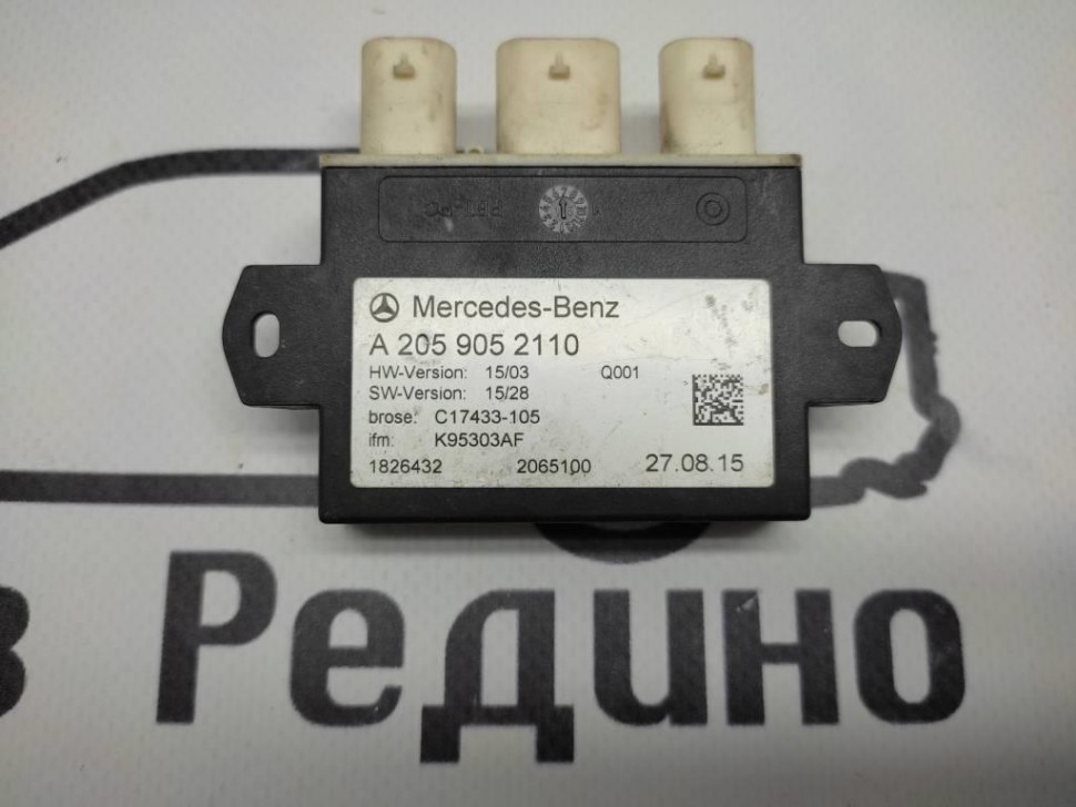 Блок крышки  багажника MERCEDES-BENZ C-class w205 фото 1 — Разборка Мерседес