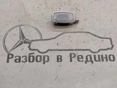 Плафон подсветки MERCEDES-BENZ M-класс W166 (2011 - 2015) — Разборка Мерседес