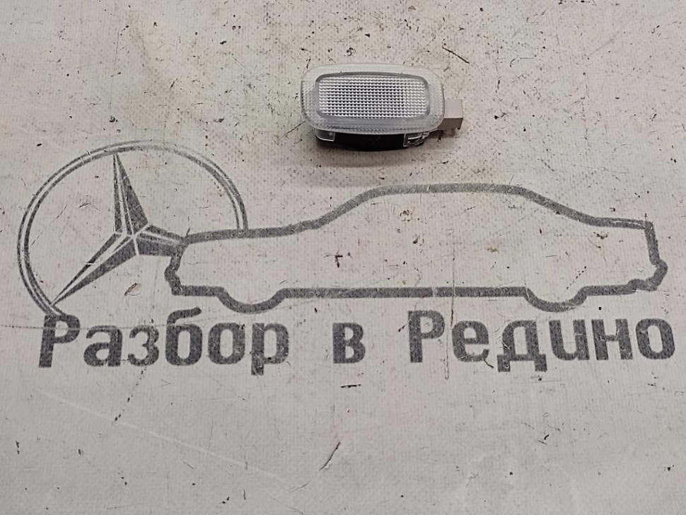 Плафон подсветки MERCEDES-BENZ M-класс W166 (2011 - 2015) фото 1 — Разборка Мерседес