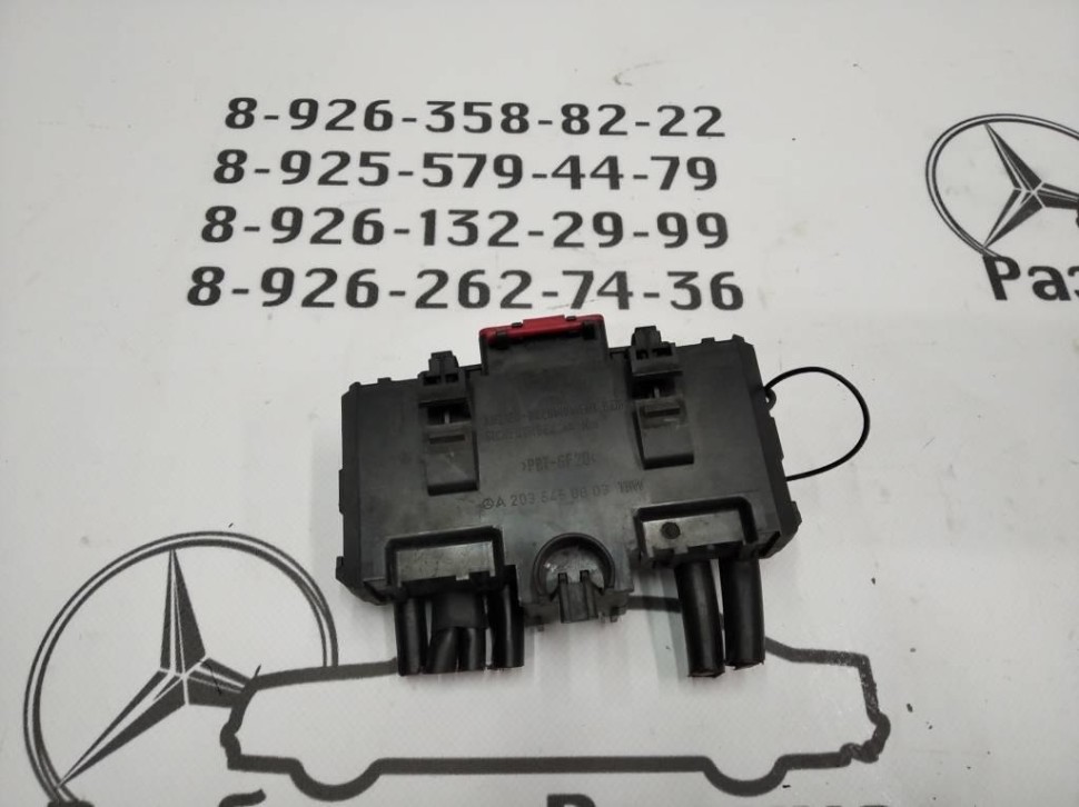 Блок предохранителей MERCEDES-BENZ C-класс W203/S203/CL203 (2000 - 2004) фото 1 — Разборка Мерседес