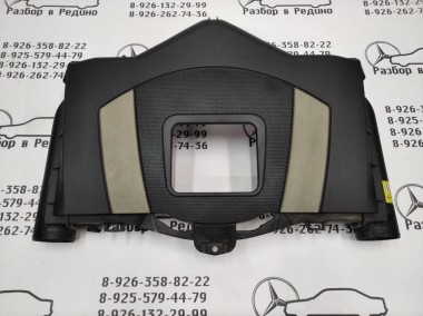 Корпус воздушного фильтра MERCEDES-BENZ E-класс W211/S211 рестайлинг (2006 - 2009) — Разборка Мерседес