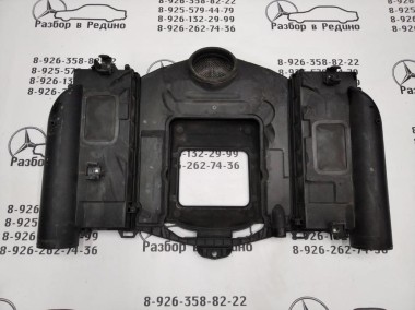 Корпус воздушного фильтра MERCEDES-BENZ E-класс W211/S211 рестайлинг (2006 - 2009) — Разборка Мерседес