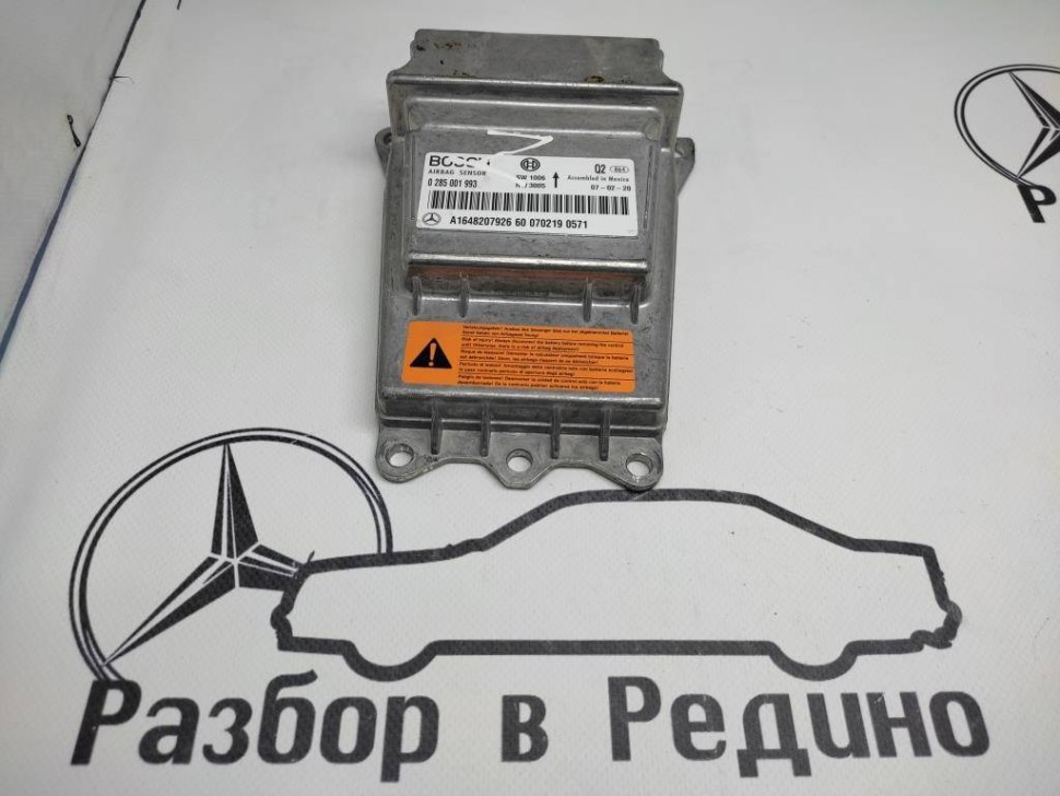 Блок AIRBAG MERCEDES-BENZ M-класс W164 (2005 - 2008) фото 1 — Разборка Мерседес