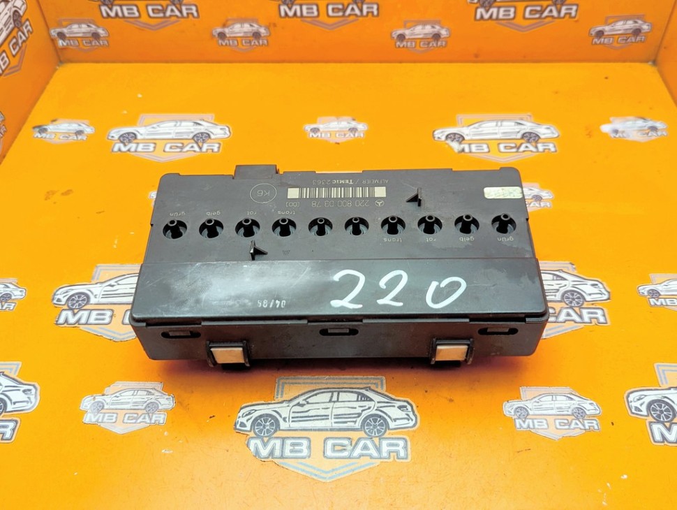 Компрессор сидений MERCEDES-BENZ S-класс W220 (1998 - 2005) фото 1 — Разборка Мерседес