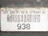 АКПП 7G-Tronic MERCEDES-BENZ S-класс AMG W221 (2006 - 2009) фото 3 &mdash; Разборка Мерседес