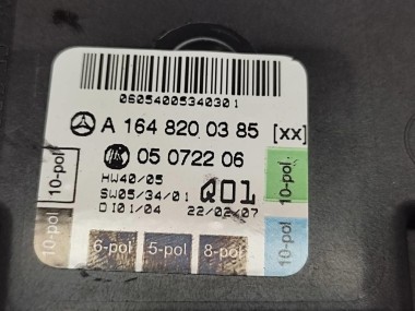 Блок двери MERCEDES-BENZ R-класс W251 (2005 - 2007) — Разборка Мерседес