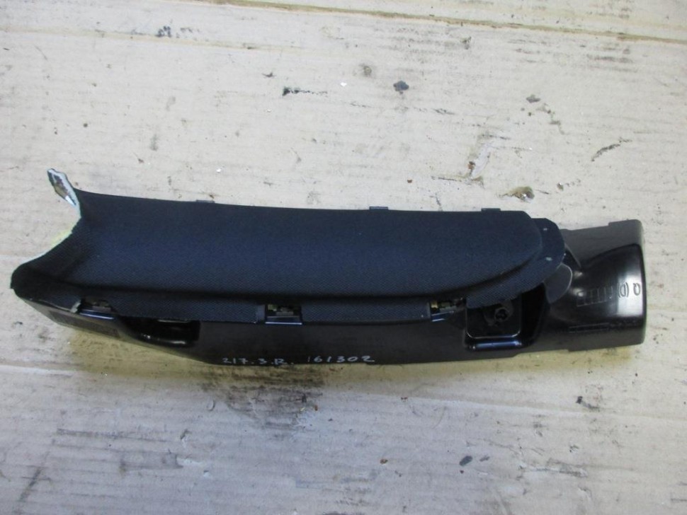 Накладка задней стойки MERCEDES-BENZ S-класс W222/C217/A217 (2013 - 2017) фото 1 — Разборка Мерседес