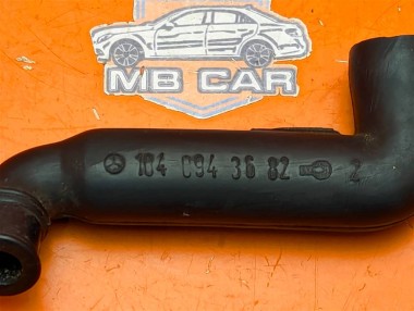 Трубка вентиляции картерных газов MERCEDES-BENZ E-класс W210/S210 (1995 - 1999) — Разборка Мерседес
