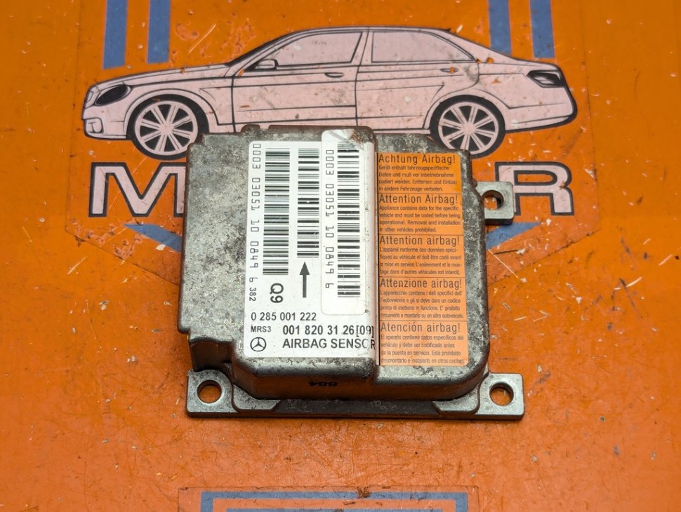 Блок AIRBAG MERCEDES-BENZ A-класс W168 рестайлинг (2001 - 2004) фото 1 &mdash; Разборка Мерседес
