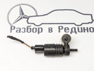 Насос омывателей MERCEDES-BENZ C-класс W204/S204/С204 рестайлинг (2011 - 2015) — Разборка Мерседес