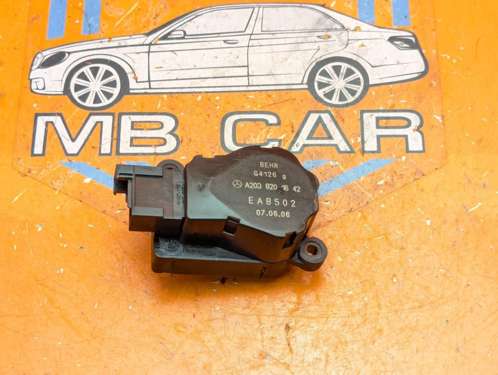 Сервоприводы печки MERCEDES-BENZ C-класс W203/S203/CL203 рестайлинг (2004 - 2008) фото 1 &mdash; Разборка Мерседес