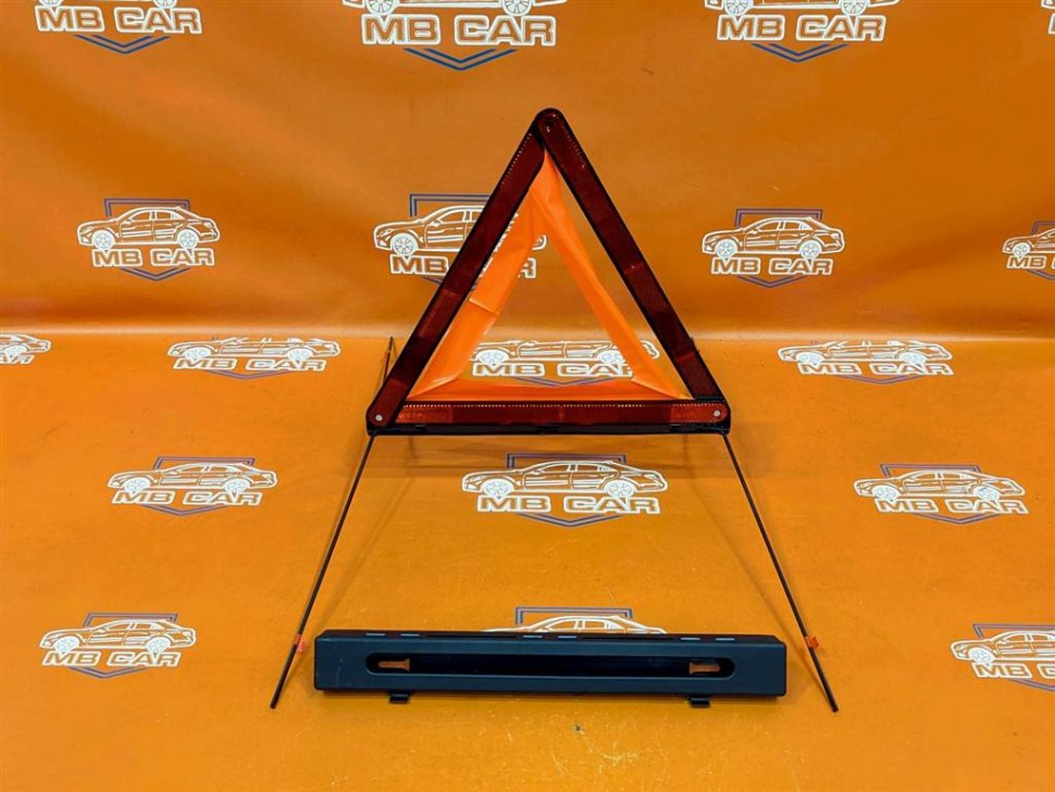 Знак аварийной остановки MERCEDES-BENZ C-класс AMG W205/S205/C205/A205 (2014 - 2018) фото 1 — Разборка Мерседес