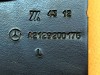 Замок задней спинки MERCEDES-BENZ E-class w212 фото 4 — Разборка Мерседес